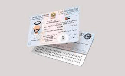 Navigating UAE: Your Comprehensive Guide to Checking Emirates ID Status