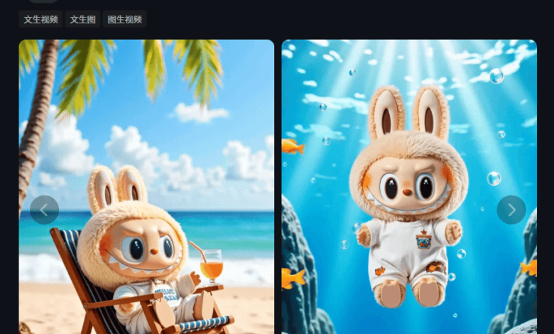 Cutest Upgrade! Running Hub Launches Labubu Dynamic Wallpaper Tool
